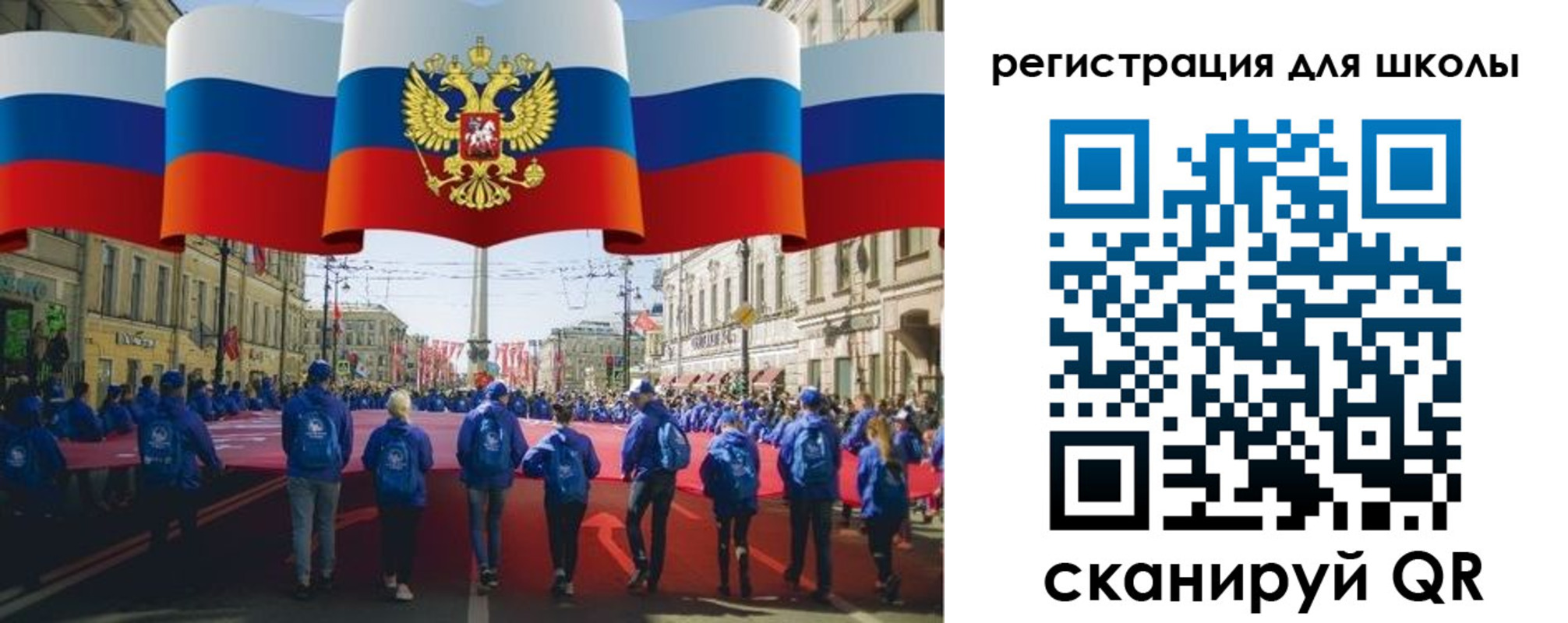 прописка иностранных граждан в Новороссийске